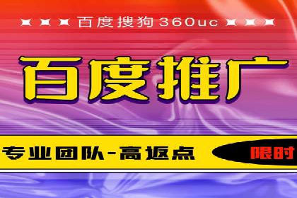 案例分析：SEM推广助力企业实现业绩倍增