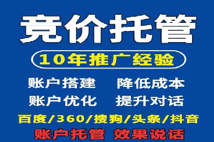 代理开户流程优化案例解析