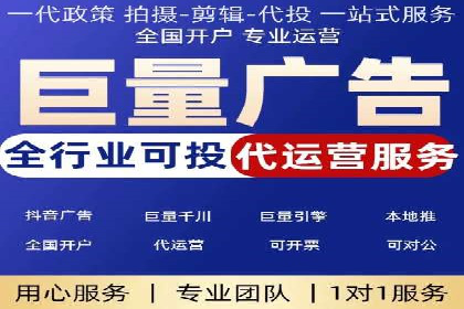 信息流广告：百度案例，教你如何精准触达目标用户